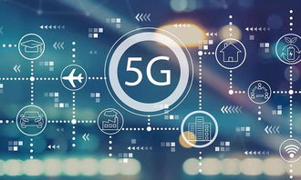 三大運(yùn)營商5G資費(fèi)門檻解析 128元起，是價(jià)值回歸還是用戶負(fù)擔(dān)？